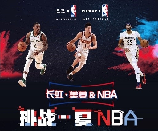 现在