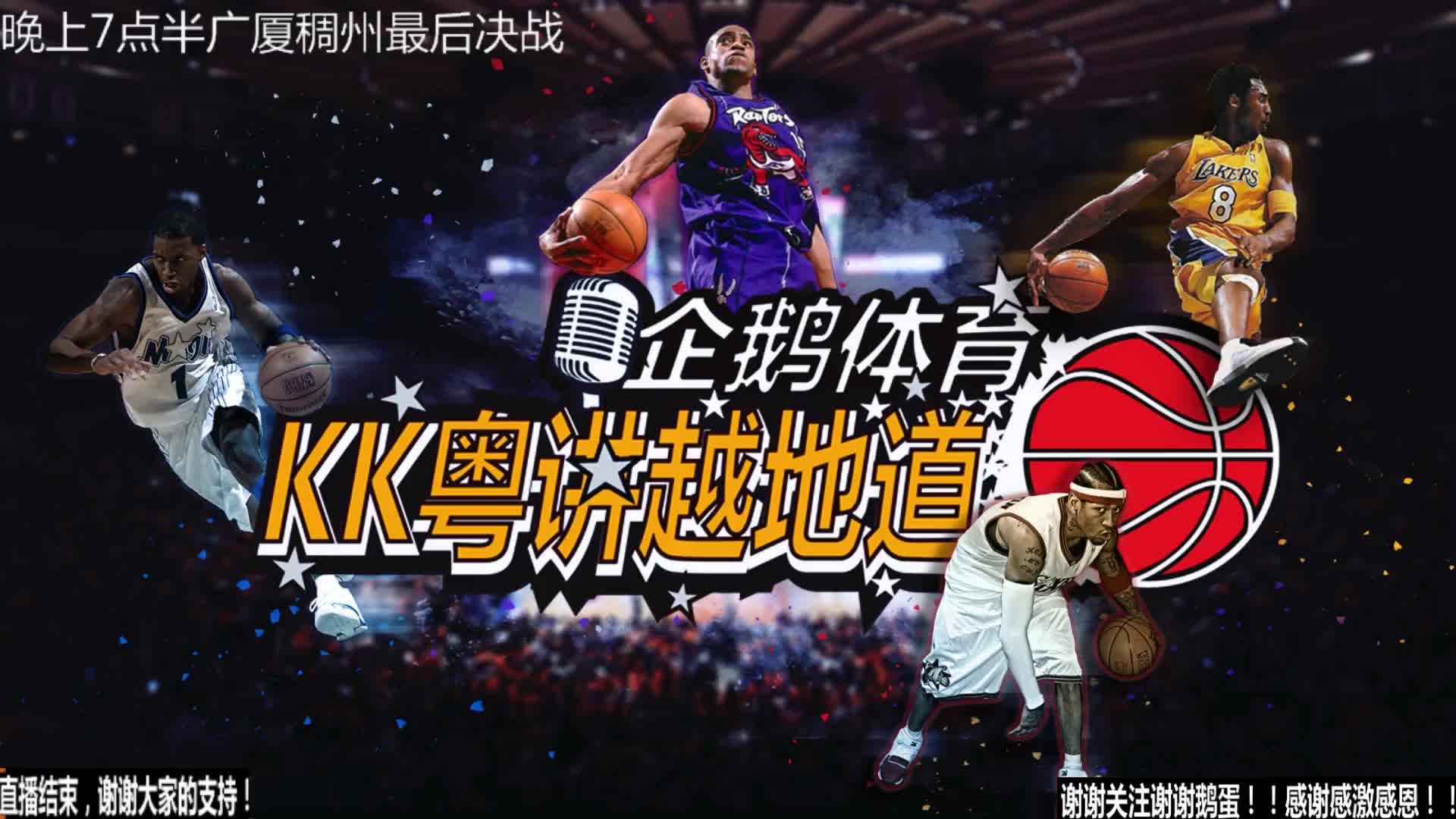 露自己在休