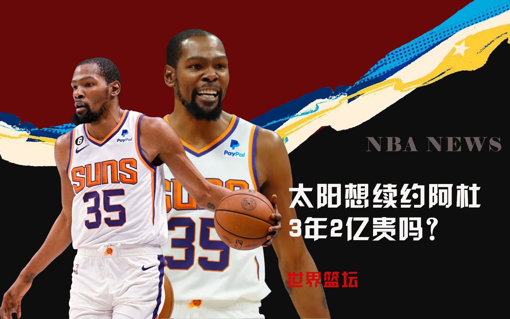 牙的小俱