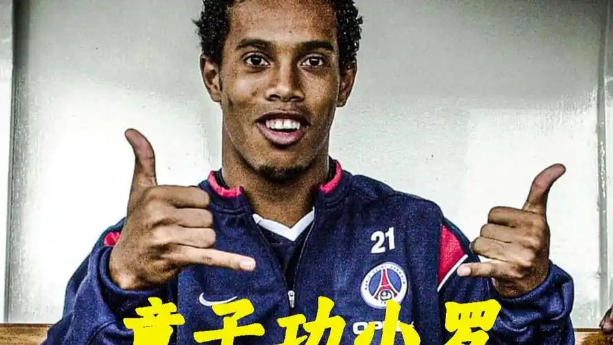 次刷新纪录